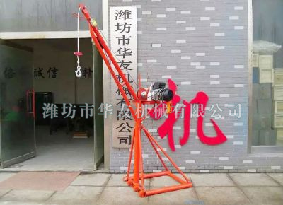 點(diǎn)擊查看詳細(xì)信息<br>標(biāo)題：華友機(jī)械全三角吊機(jī) 閱讀次數(shù)：20750