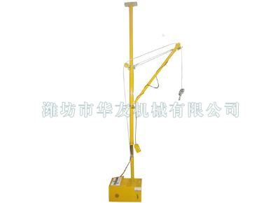 點(diǎn)擊查看詳細(xì)信息<br>標(biāo)題：華友機(jī)械便攜式小吊機(jī) 閱讀次數(shù)：12017