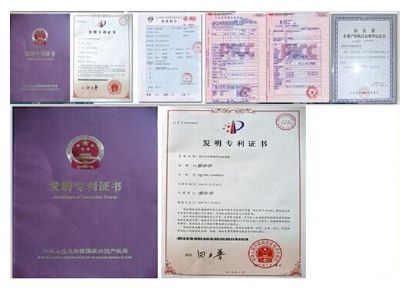 點擊查看詳細(xì)信息<br>標(biāo)題：專利證書 閱讀次數(shù)：12041